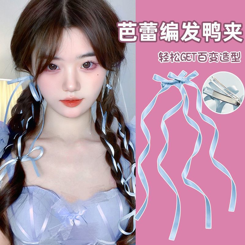 The goddess of atmosphere, Spring Ballet girl ribbon bow hair clip, lazy braiding, side hair tie, sweet hair accessory details Picture