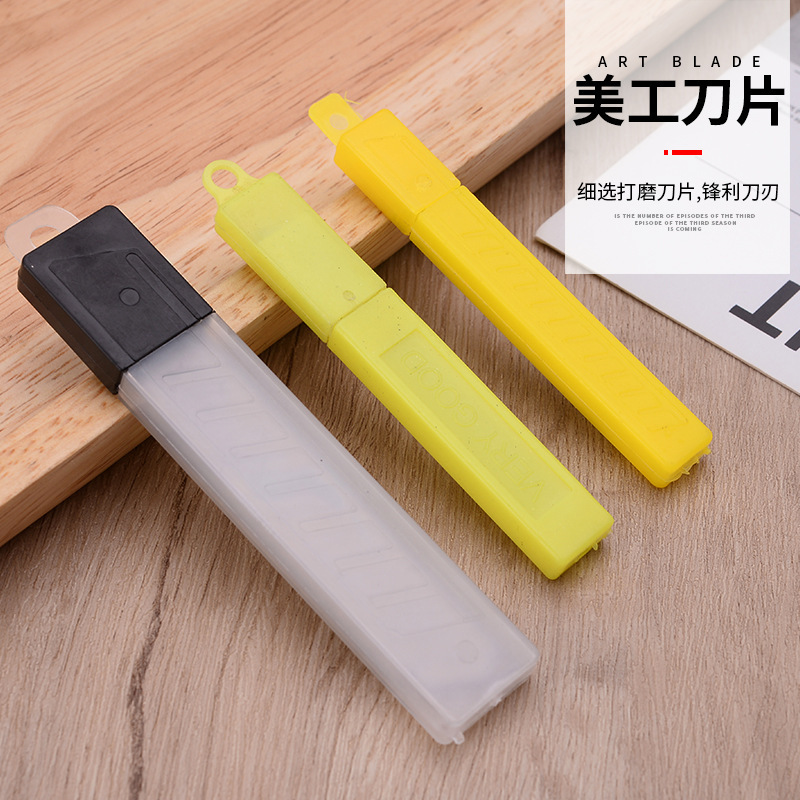 Wholesale of small-sized, graphic design blades, 9mm small knives, wallpaper and paper cutting blades, office supplies and paper cutting blades Specification drawing
