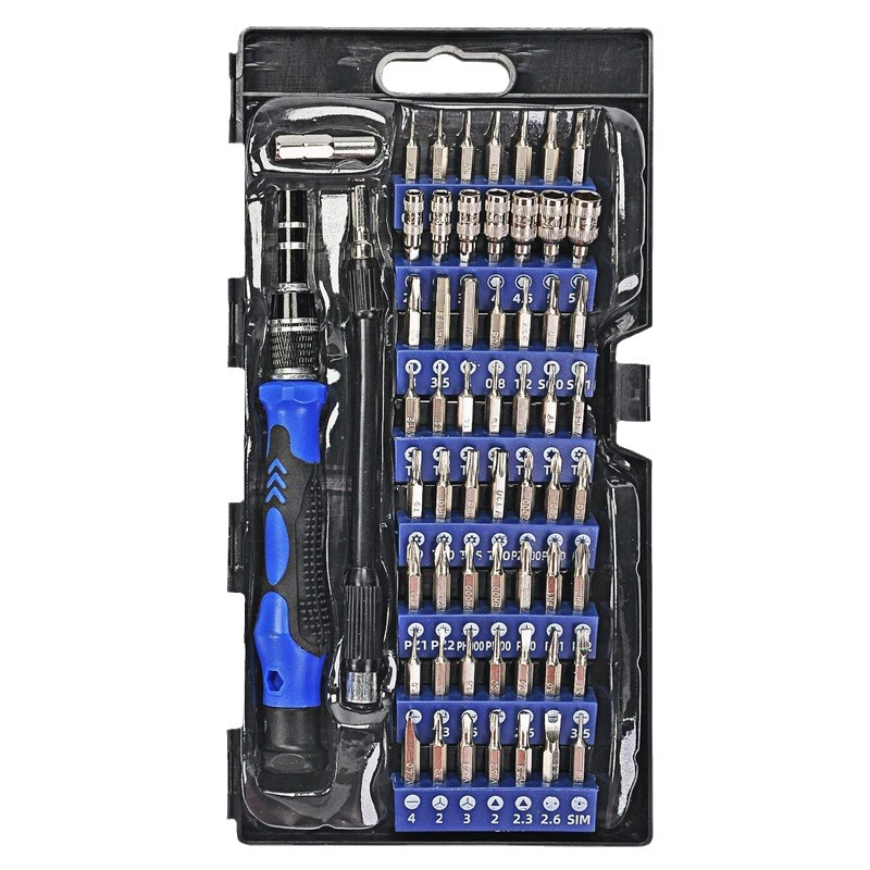 60-in-one screwdriver set, a precision tool with multiple functions and high hardness, for disassembling mobile phones, computers and glasses for repair Item Picture