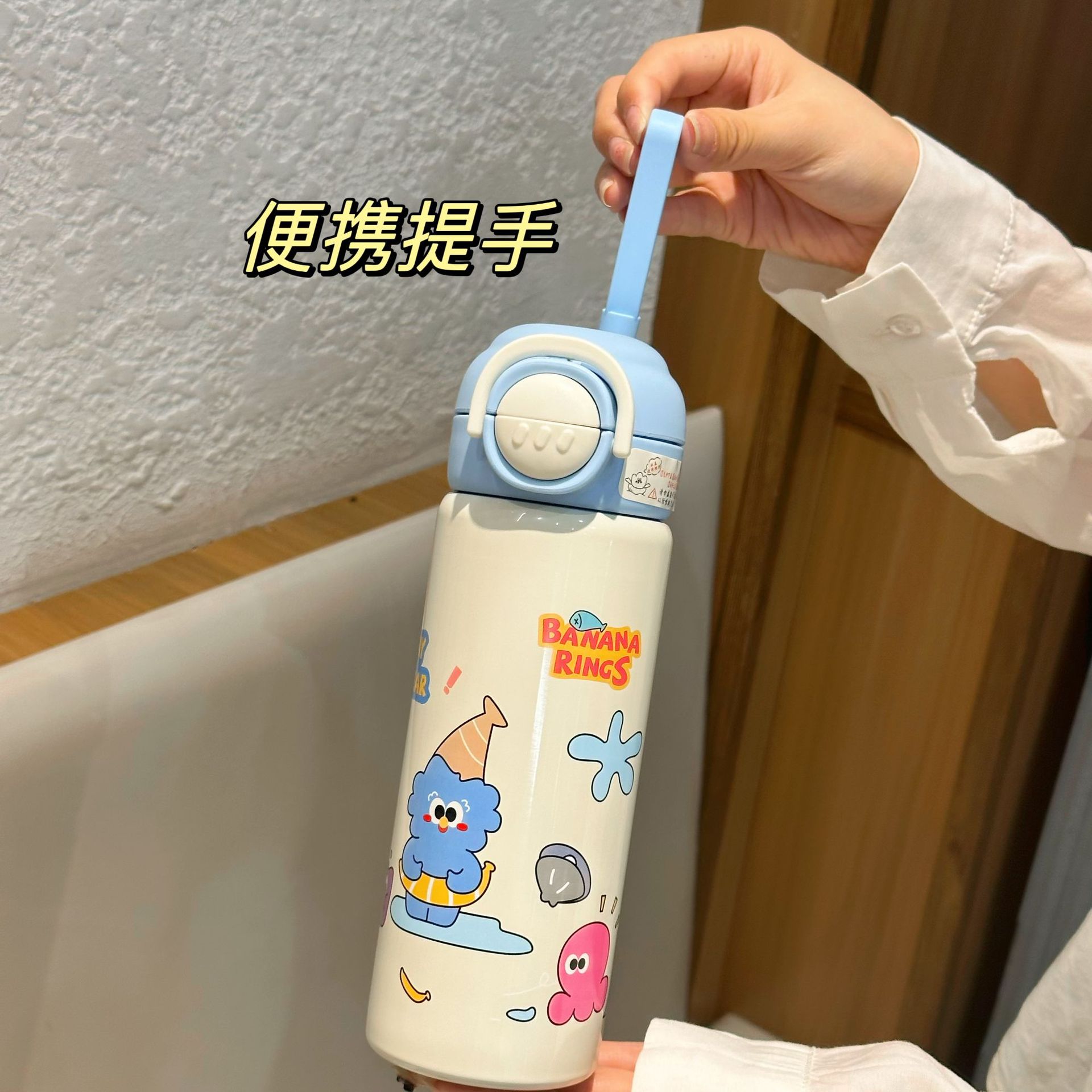 Customized 316 stainless steel double-drinking insulated cups for children, cute anti-drop water cups for kindergartens, cartoon gift water cups Application Scenario