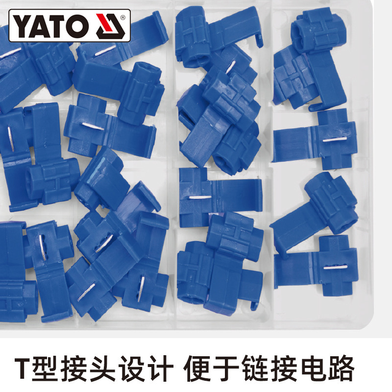 YATO quick connector connector, flame-retardant wiring clamp, stripping wire, terminal block clamp, wire division Specification drawing