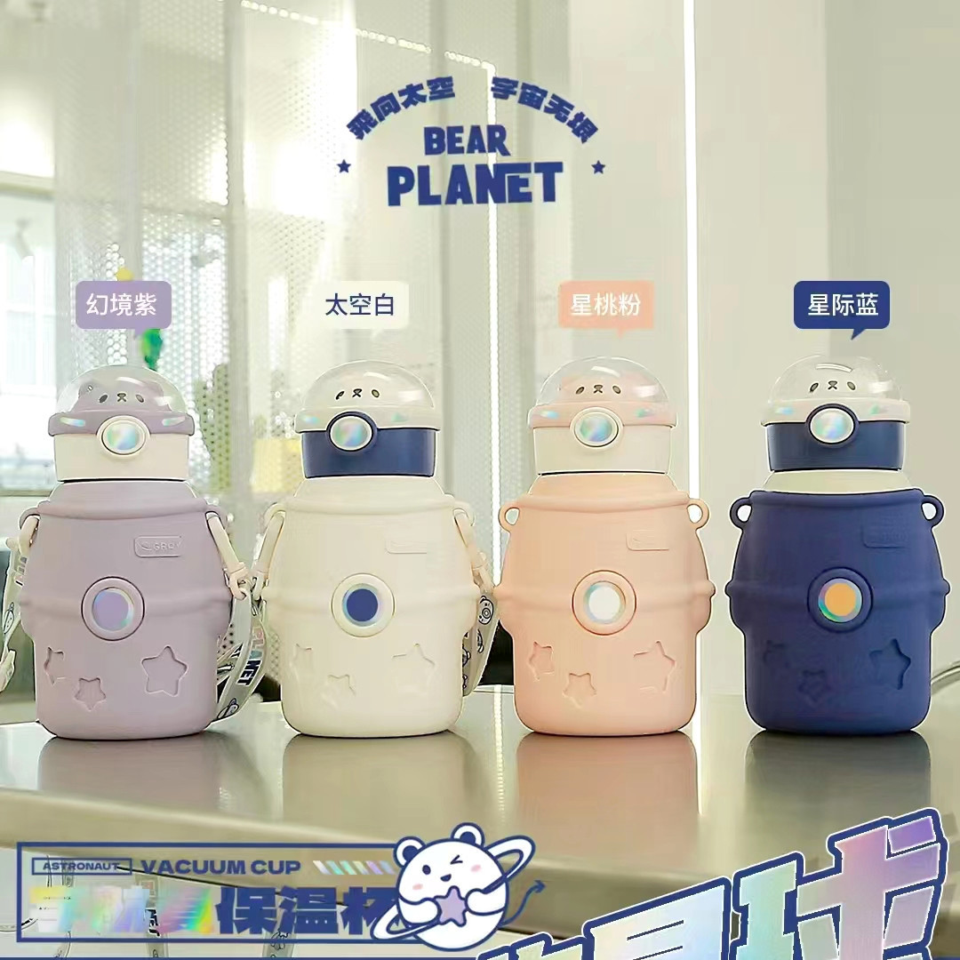 Children's insulated cup, Aerospace Bear creative baby water bottle, portable slanted span, high appearance level, 316 stainless steel straw cup details Picture