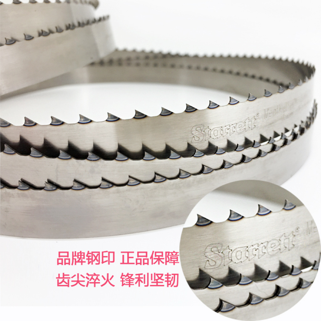 American Stellite bone sawing machine saw blades, 1650 frozen meat bone saw blades, 210 type and QG250 type bone cutting machine saw blades are in stock Application Scenario