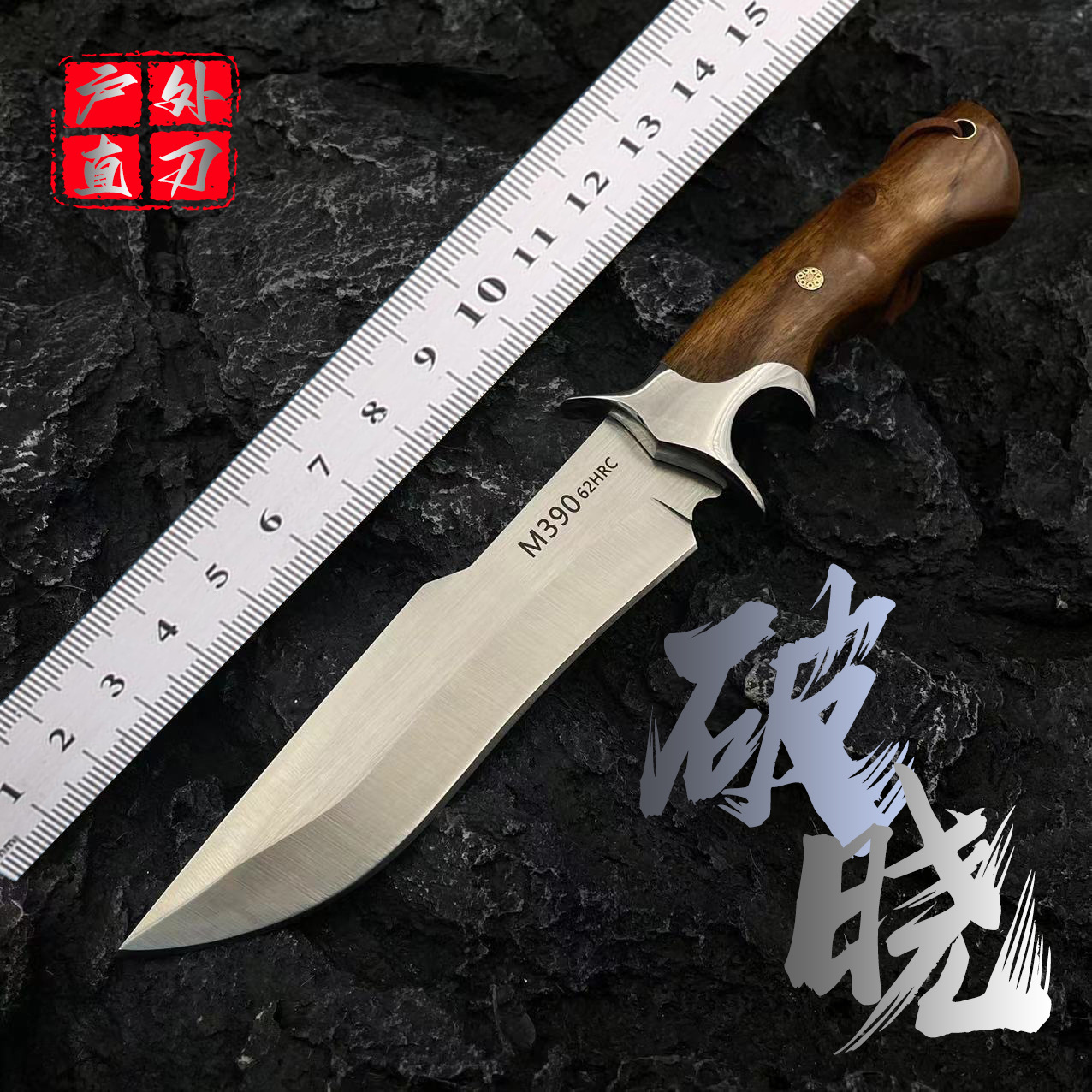 Cross-border multi-functional Dawn M390 Outdoor camping survival all-in-one knife handle meat knife Portable self-defense tactical knife full figure