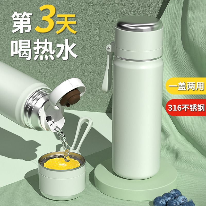 The new and simple insulated cup for women is made of 316 stainless steel with a high aesthetic level. It is a large-capacity portable office cup for men Application Scenario