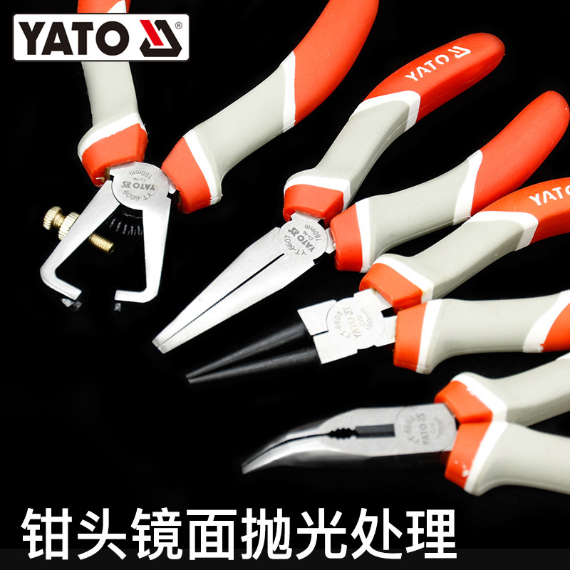 Yiertuo elbow pliers, flat pliers, bird beak pliers, elbow pliers, round beak pliers, wire stripper pliers, duckbill pliers, flat beak pliers details Picture