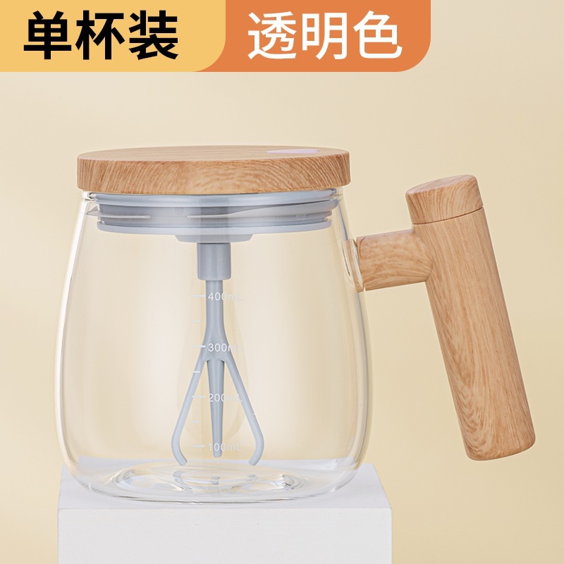 Amazon's best-selling fully automatic blender cup, portable electric blender coffee cup, office glass mug Application Scenario