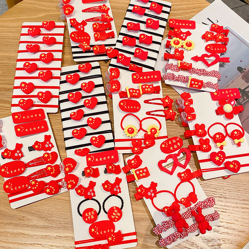 National Day hair accessory set, children's rubber bands, hair clips, girls' hair accessories, babies' holiday headwear, broken hair clips and hair clips Application Scenario