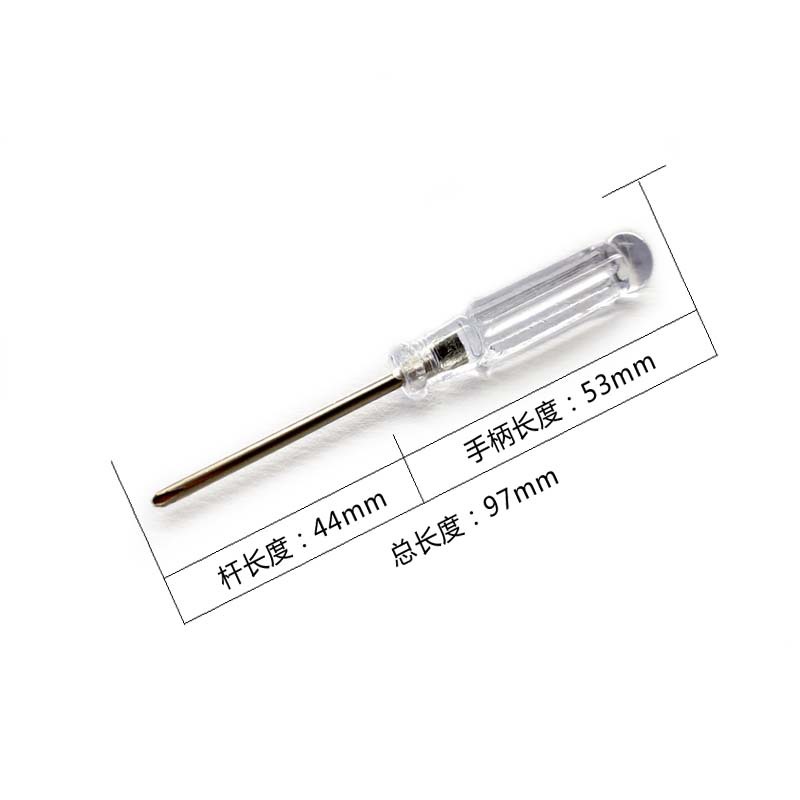 2.0 Cross-head Screwdriver toy delivery, screwdriver, 3mm flat-head screwdriver, crystal transparent handle, small screwdriver details Picture