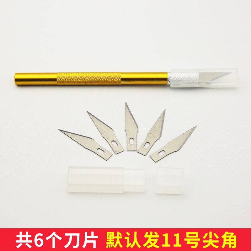Bulk cargo aluminum rod knife + 5-blade aluminum rod utility knife, mobile phone film application engraving knife, model making tool engraving knife details Picture