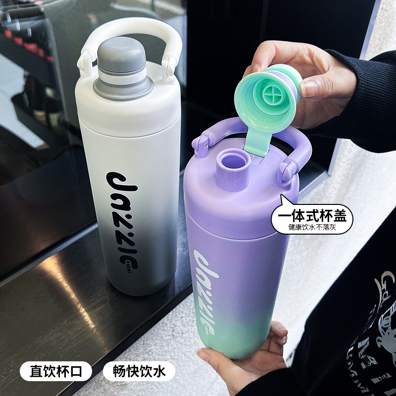 New minimalist sports insulated cup, outdoor large-capacity fitness water bottle, portable direct drinking and tea-making stainless steel cup Application Scenario