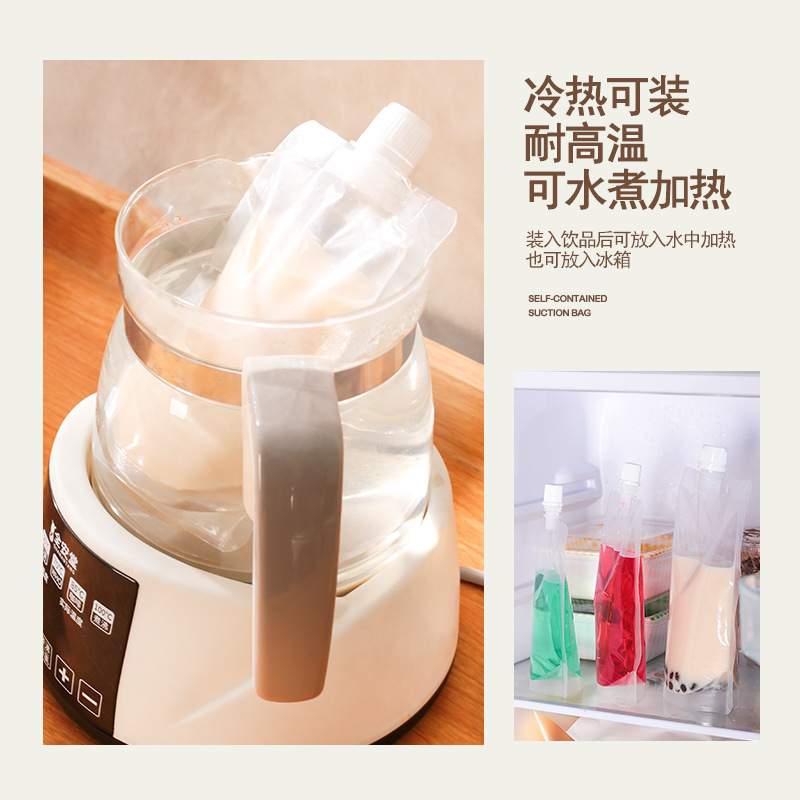 Disposable transparent high-temperature resistant spout bags for soy milk, milk tea, traditional Chinese medicine liquid packaging, coffee bags, takeout packaging, and soup bags Specification drawing