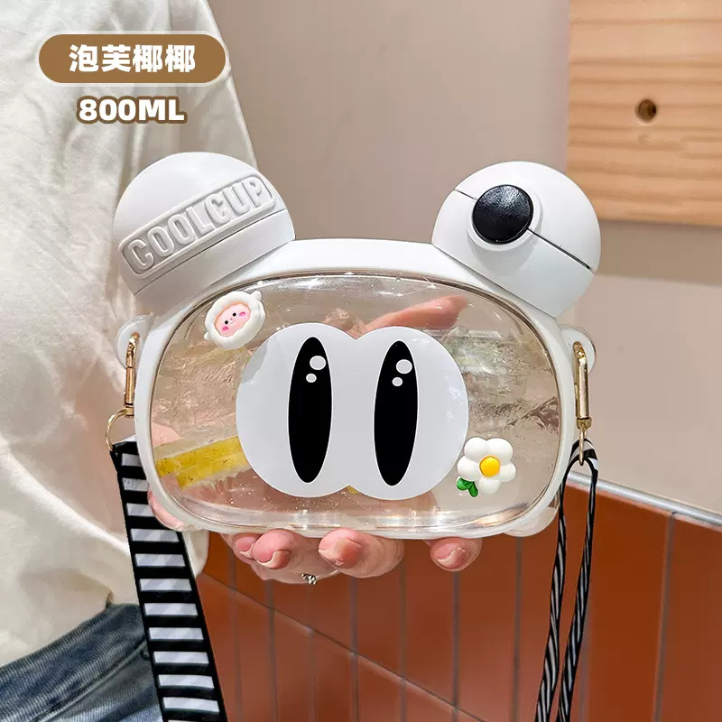 New cute children's double drinking cup, high appearance level straw cup for kindergarten students, portable creative plastic water bottle Specification drawing