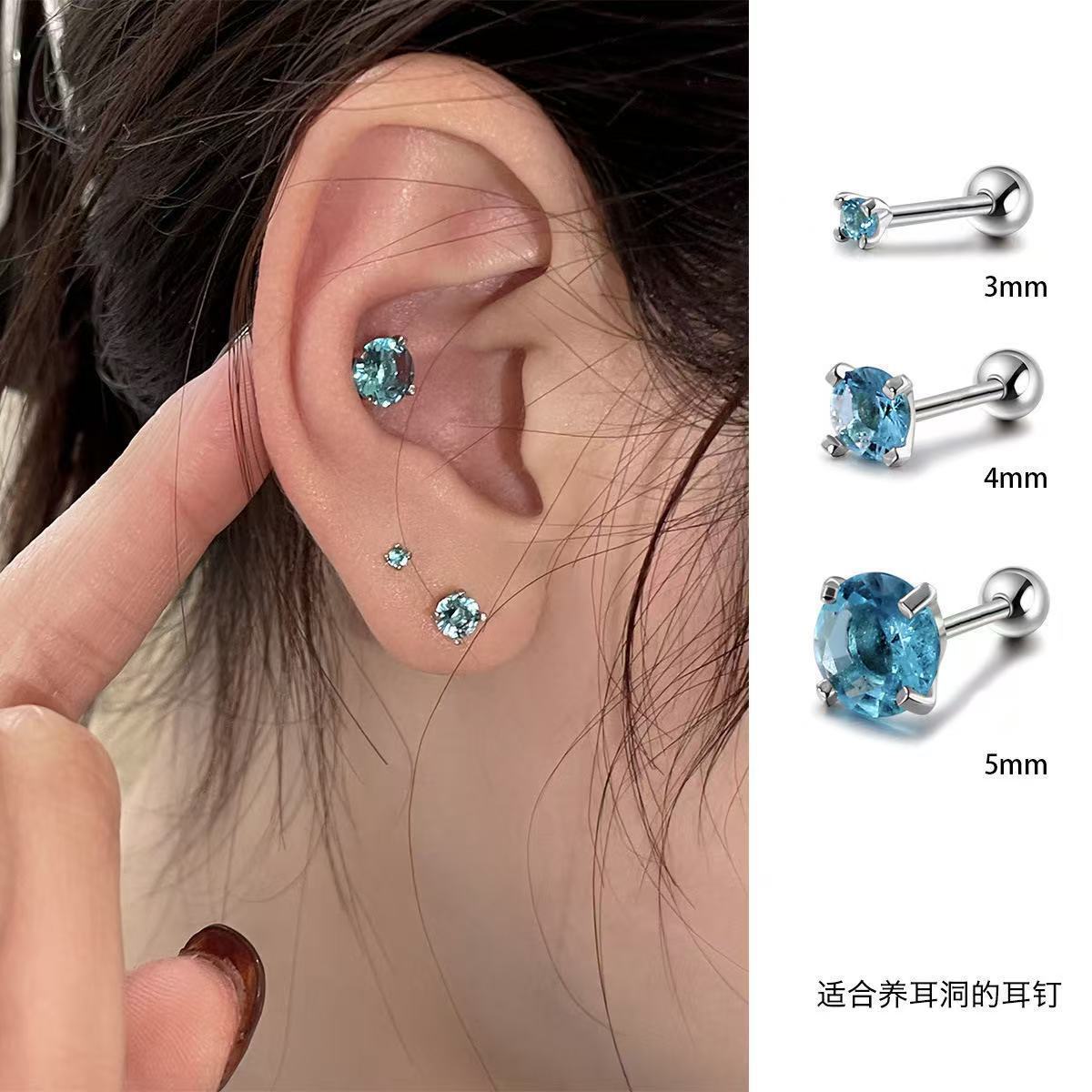 The sparkling blue zircon ear bone stud features a niche design with a simple and elegant screwing effect. It is the same style as the popular earrings and earrings full figure