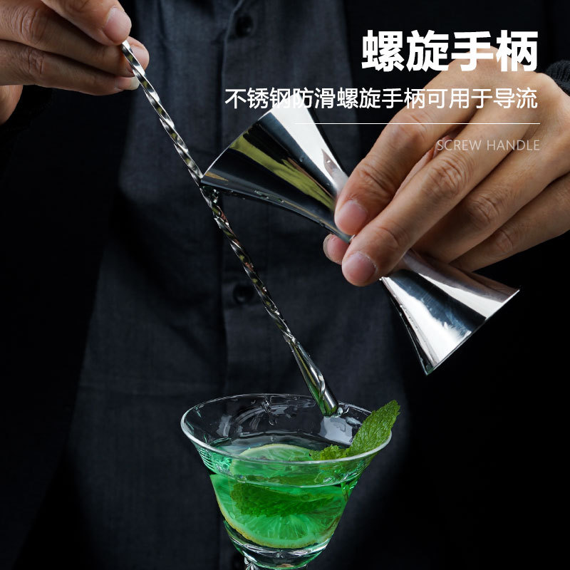 Stainless steel long-handled 30cm cocktail mixing bar, coffee and milk tea bar mixing spoon, metal water drop bar spoon details Picture