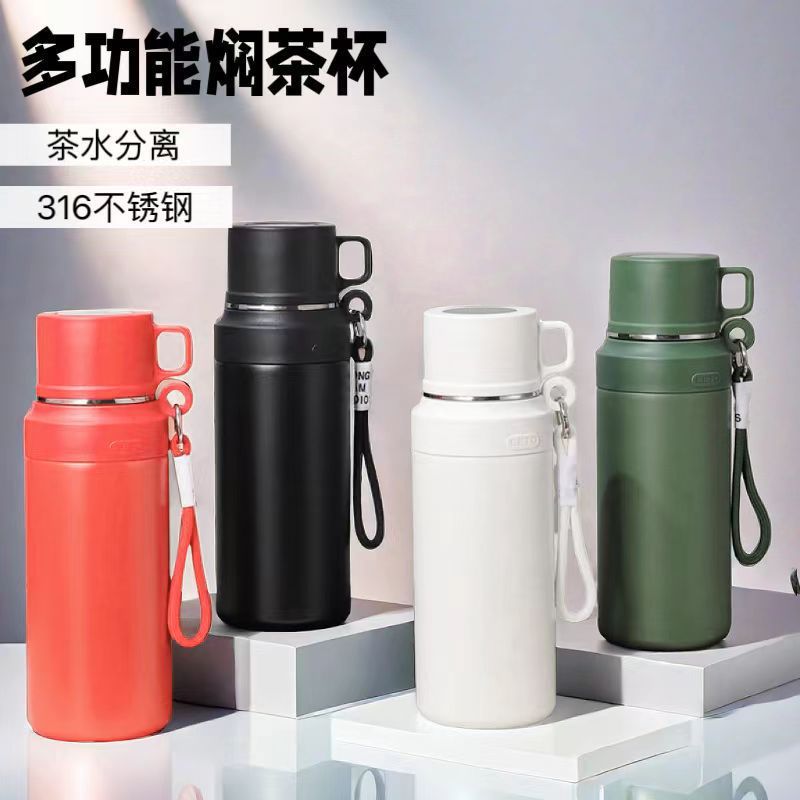 New household 316 stainless steel insulated cup, high appearance level, outdoor muffled cup, large-capacity cup, portable water cup full figure