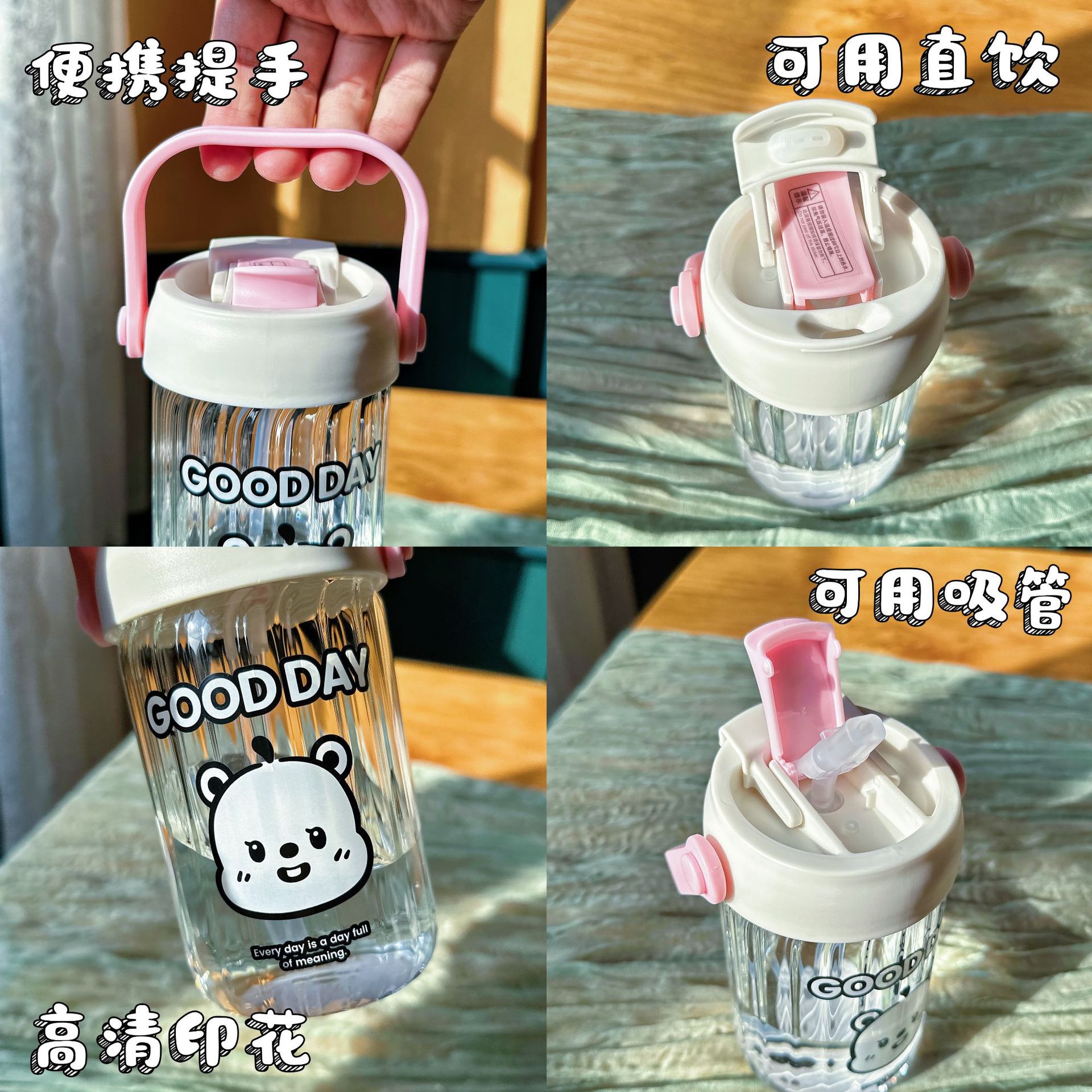 Cute cartoon glass cup, vertical pattern cartoon student double-drinking straw cup, portable hand-held girls' gift water cup, new style Application Scenario