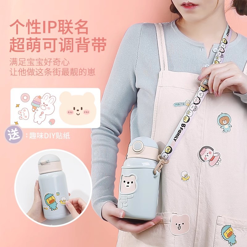 Water cup, temperature measurement cup, 304 double-drinking cup for children and girls, stainless steel straw, anti-drop, portable, high appearance level insulated cup details Picture