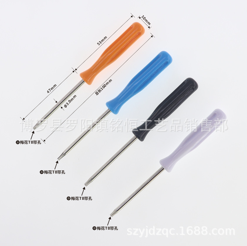 T3 Phillips screwdriver, T4 screwdriver, T6 screwdriver, T7 screwdriver, T8 screwdriver, T10 screwdriver Specification drawing