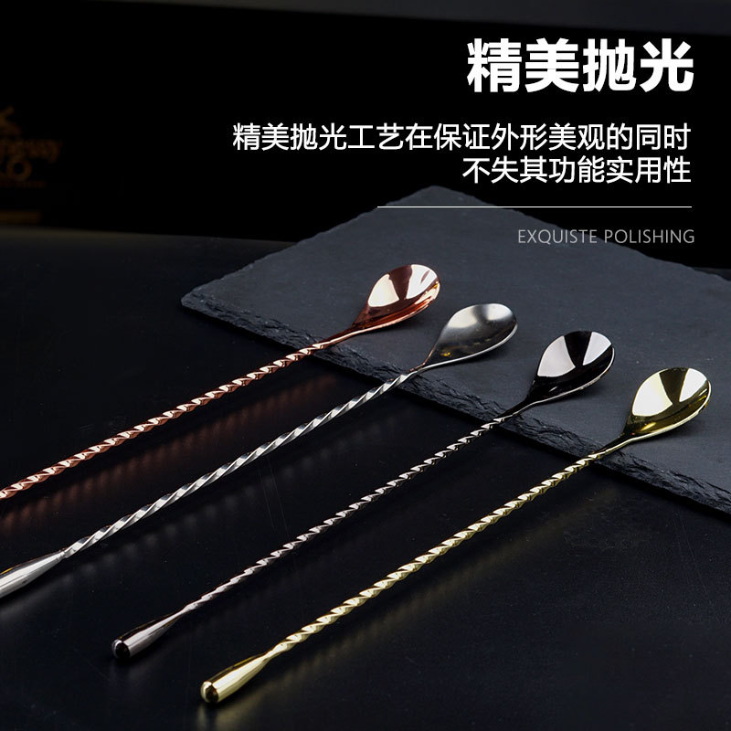 Stainless steel long-handled 30cm cocktail mixing bar, coffee and milk tea bar mixing spoon, metal water drop bar spoon Application Scenario