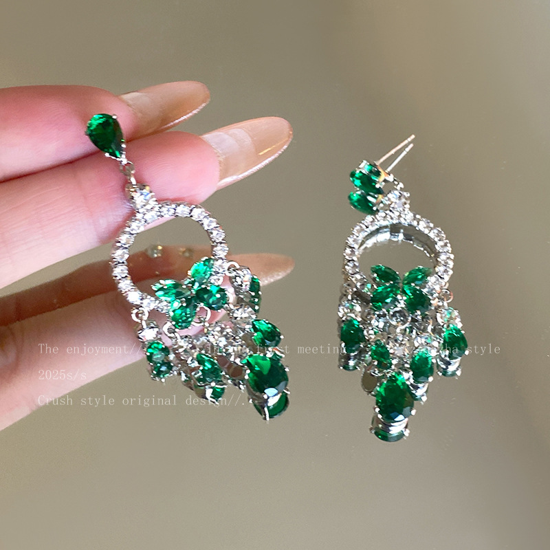 Super fairy-like emerald zircon tassel earrings for women, a new 2025 bestseller with a high-end feel. Versatile and stylish stud earrings are in vogue details Picture