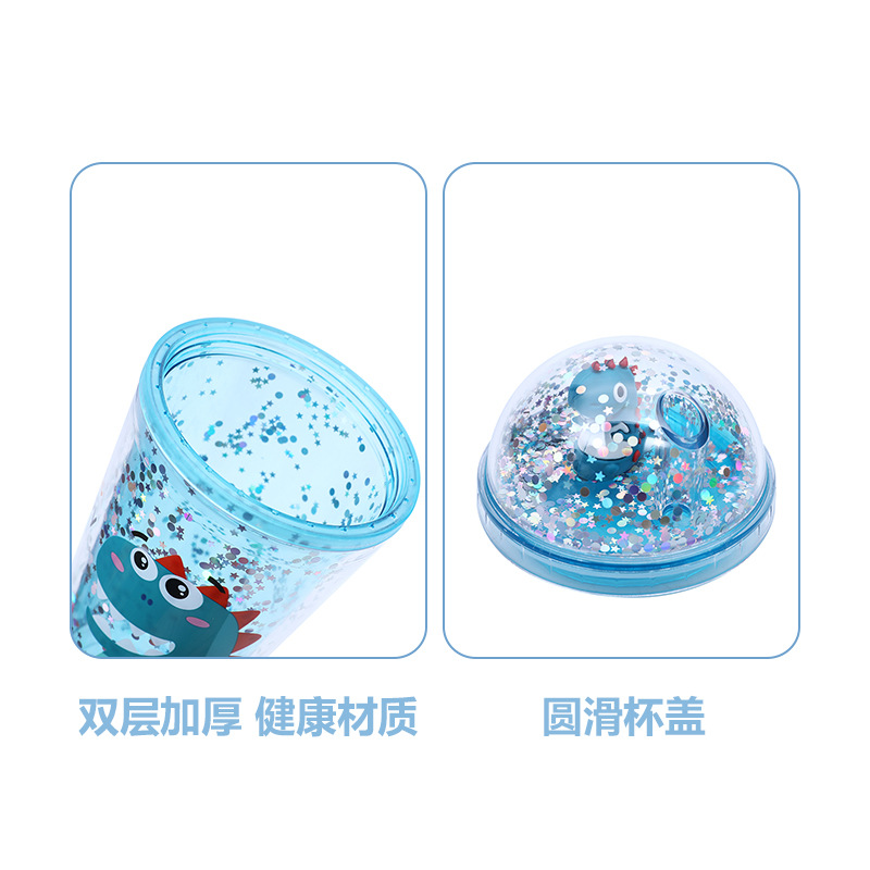 Cross-border factory direct supply double-layer plastic cups, cartoon dinosaur pattern children's water cups with sequins and transparent straw cups Specification drawing