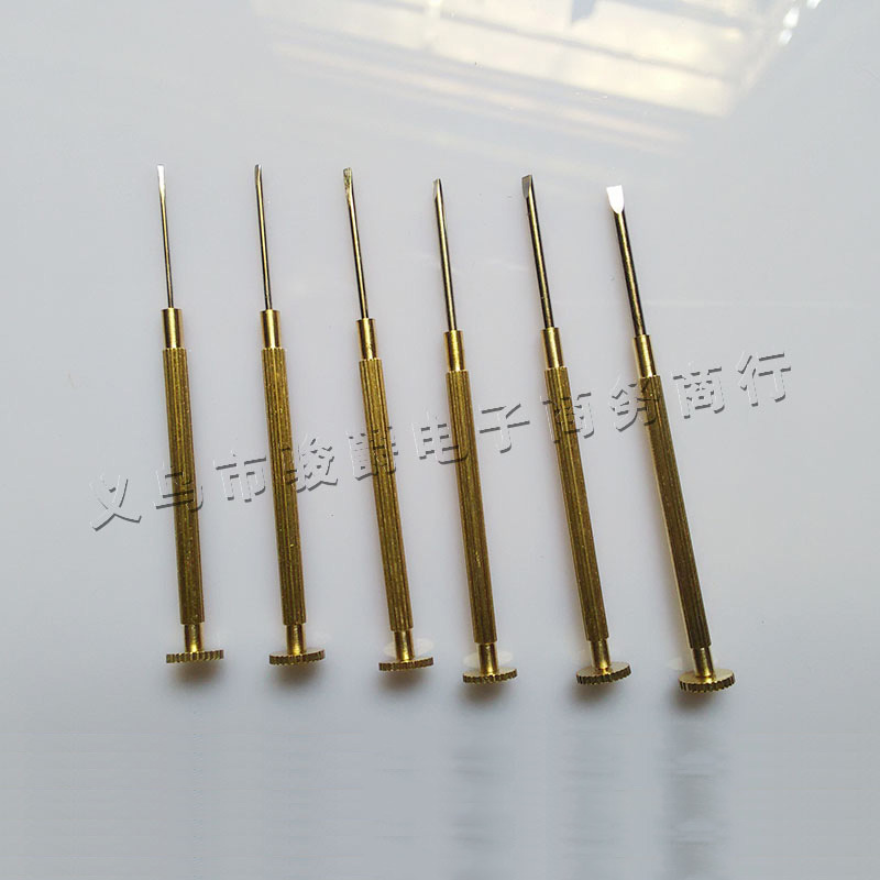 Watch repair small screwdriver, watch eye repair flat-head screwdriver wholesale, watch strap removal small screwdriver wholesale full figure