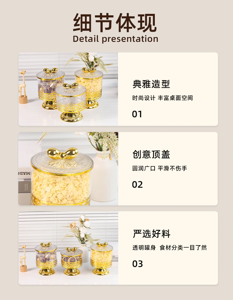 X10-6897-1B Cross-border merchant transparent European retro gold-plated candy jar, seasoning jar, nut jar, light luxury European jar, storage jar detail image 1