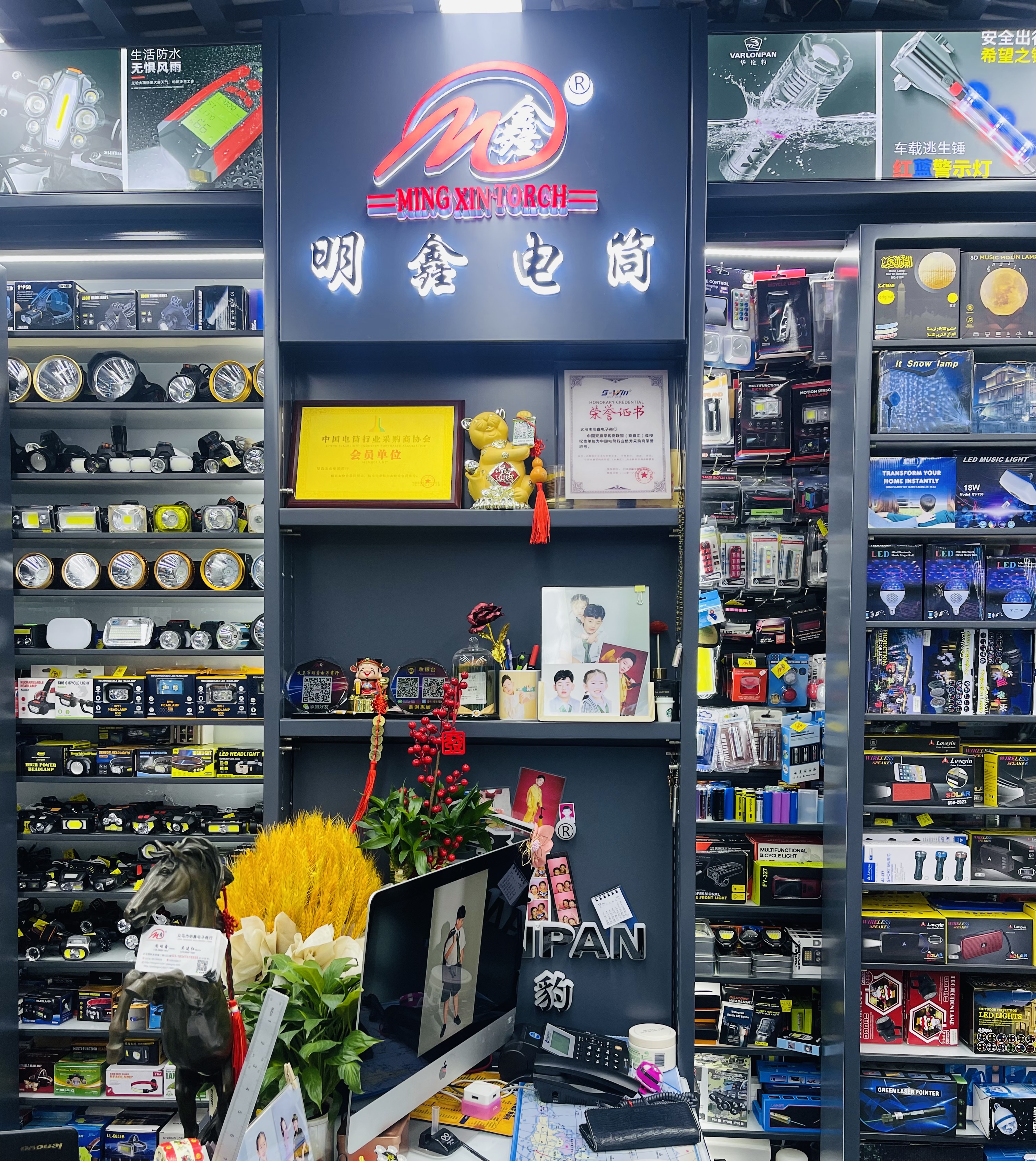 Mingxin Flashlight Factory describe pic - 3