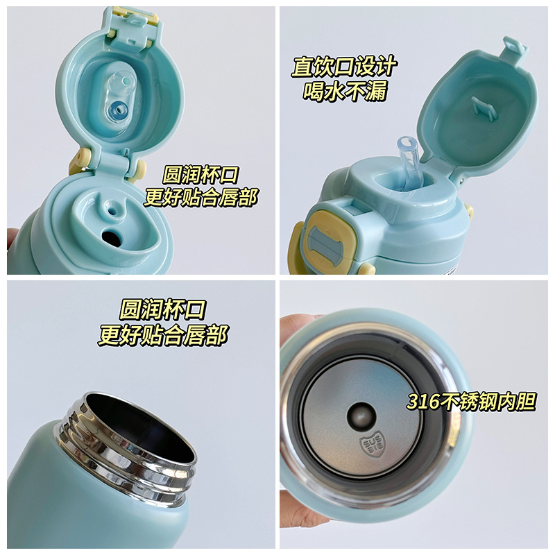 600ml sports insulated water cup, simple solid color double-spout stainless steel insulated cup, outdoor portable straw cup Application Scenario