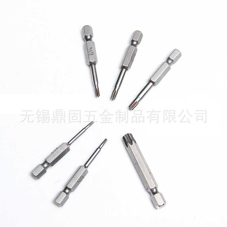 The manufacturer supplies plum blossom perforated screwdrivers, plum blossom hexagon socket type screwdrivers, T-shaped six-star perforated screwdrivers, German S2 steel Specification drawing