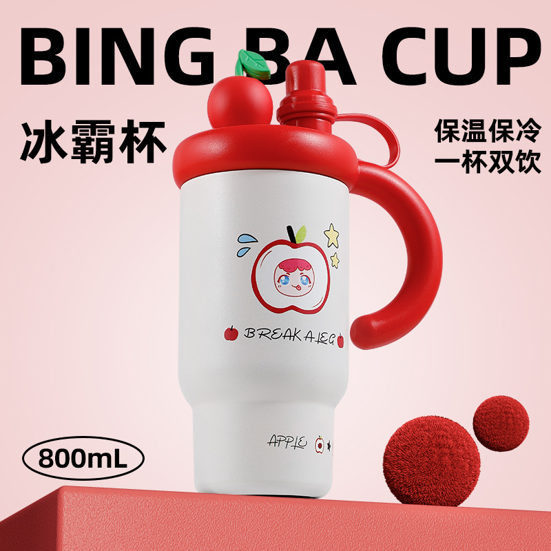 New type of insulated cup, 316 stainless steel water cup for women, large-capacity ice king insulated cup, portable, high appearance level straw cup Specification drawing