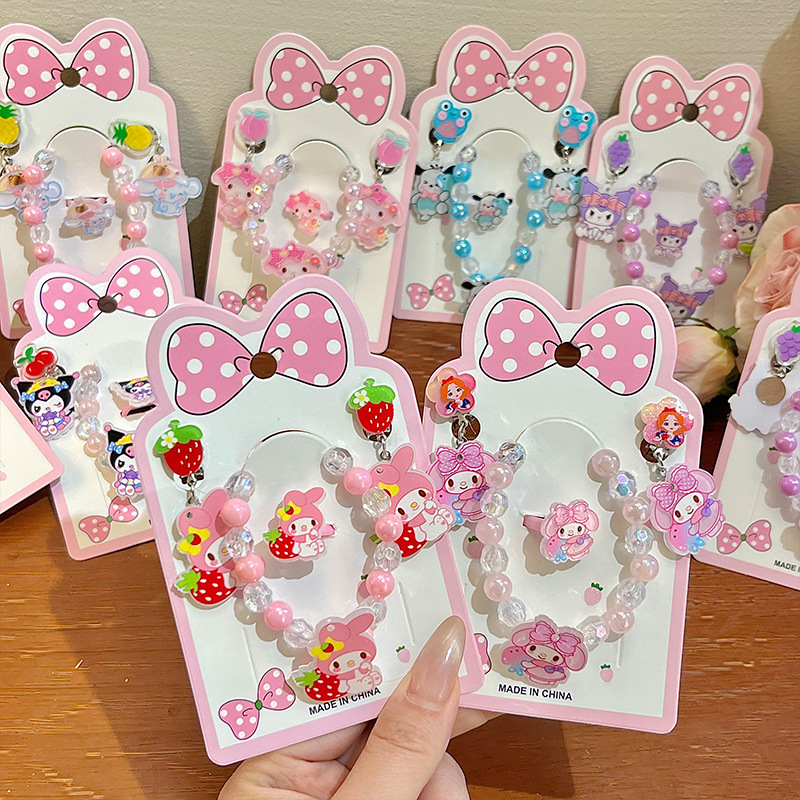 New princess rings, cartoon cute little girl rings, children's ear clips, earrings, bracelets, strings, accessories and jewelry full figure