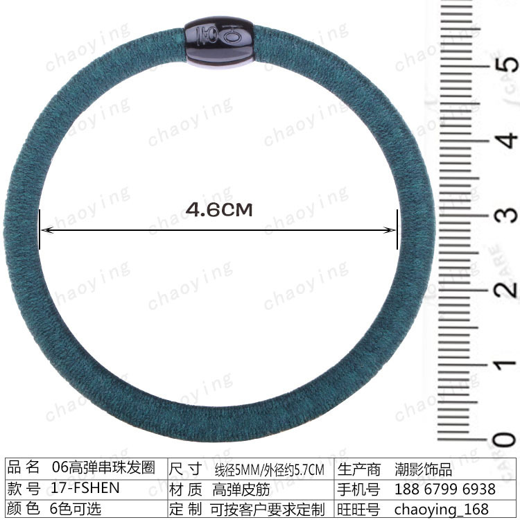 Korean version thick basic hair tie, black simple rubber band, high elasticity hair band, black bean hair tie and hair accessory, 2-yuan store supply Application Scenario