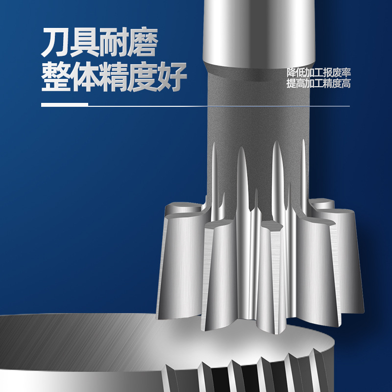 Conical shank straight gear shaping cutter 6542w6, diameter 25A grade, pressure Angle 20 degrees, diameter 38mm, 1M, 1.5m, 2m, 3m, 4m, 5M Specification drawing