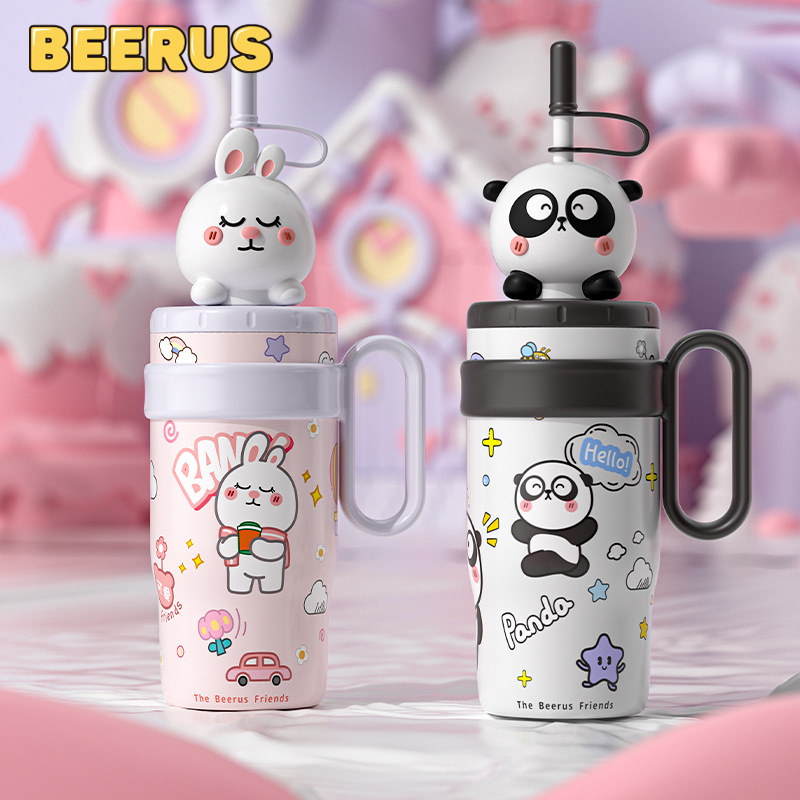Beerus official genuine insulated cups for boys and girls, high appearance level as gifts, student ice cup, stainless steel children's straw full figure