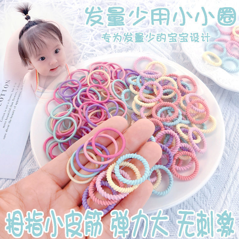 Korean version small rubber band, high-elasticity thumb ring, children's hair band, no hair damage for babies, hair tie, little girl's hair tie rubber band Application Scenario