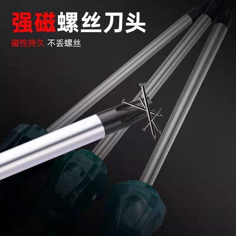 Hexagonal plum blossom screwdriver with center hole, T8, T10, T15, T20, T25, T27, T30, T40, cross-shaped 6-flower screwdriver Specification drawing