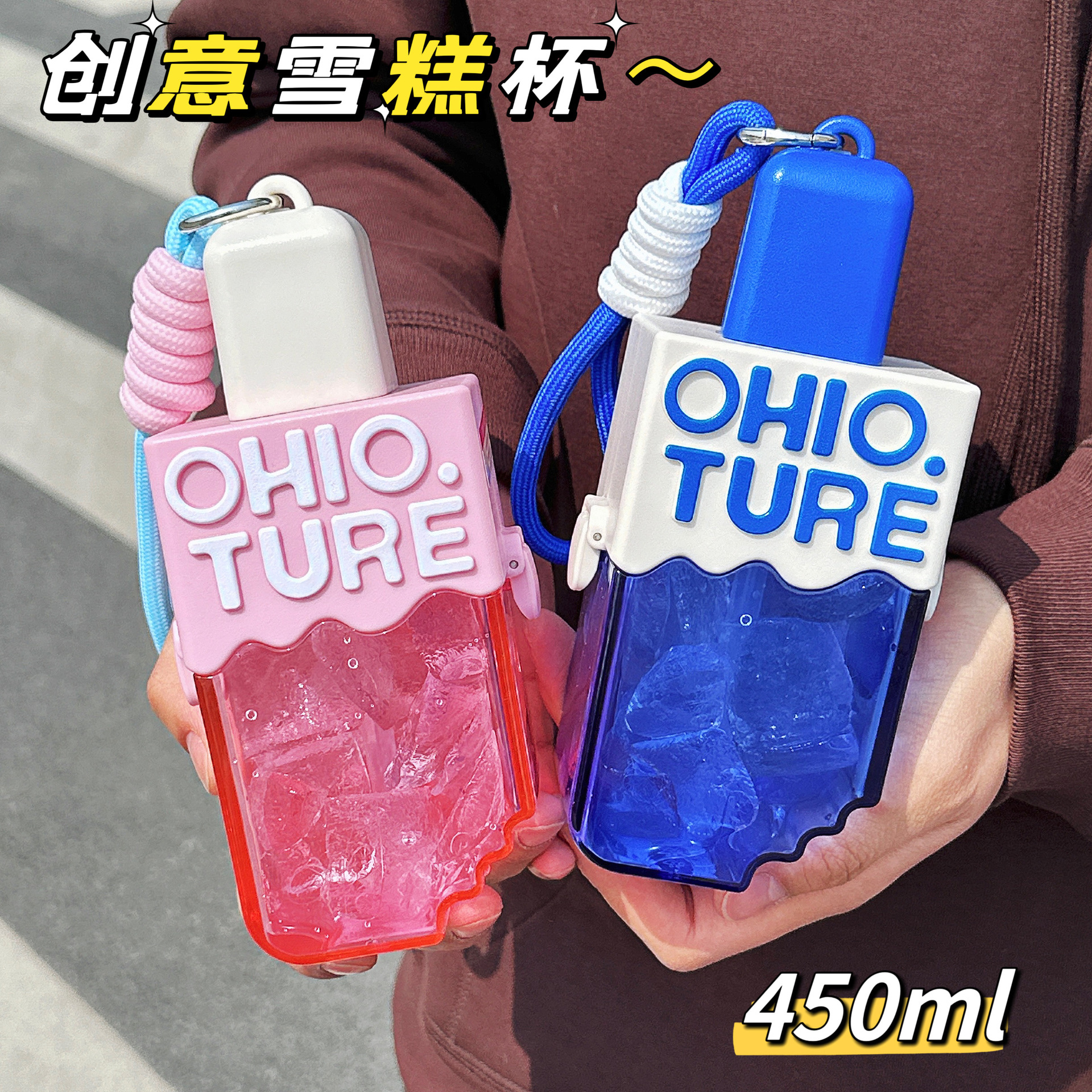 Creative Popsicle water cup ins Summer portable hand-held plastic cup Small, trendy and fashionable girls' straw cup wholesale full figure