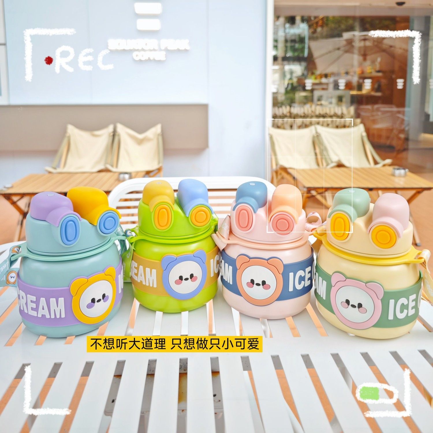 Cartoon children's water cup, high appearance level, cartoon double-drinking straw cup, creative portable large-capacity stainless steel insulated cup Specification drawing