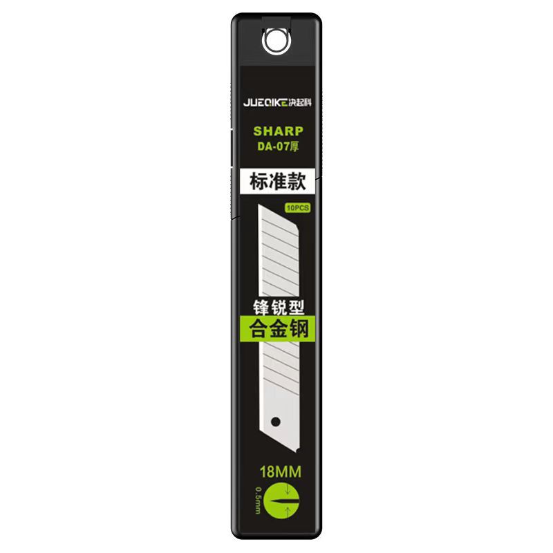 Factory wholesale thickened black blade 18mm wide 0.7mm sharp blade wallpaper knife, paper cutting all-steel utility knife Item Picture