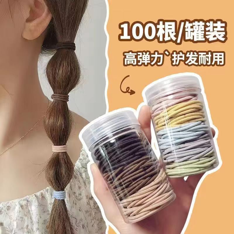 100 pieces of rubber bands in a can, basic hair band, macaron rubber bands, ins style, high appearance level, versatile rubber bands, hair ties full figure