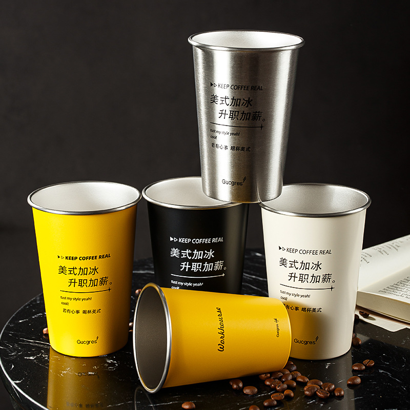 High appearance level cups, office water cups, ladies' simple restaurant straw cups, 304 stainless steel coffee cups, industrial style Specification drawing