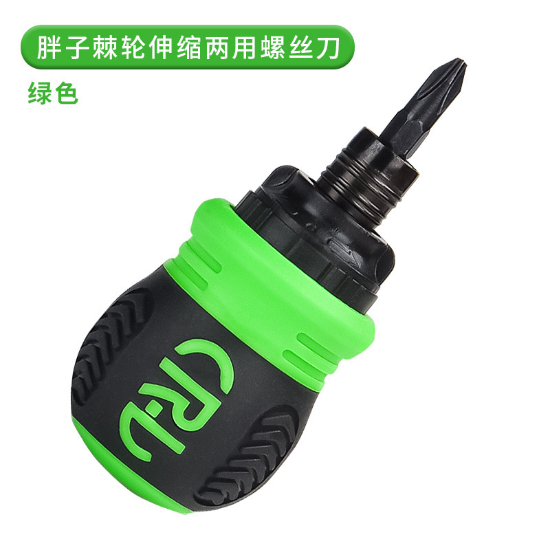 Ratchet screwdriver, multi-functional adjustable telescopic, multi-purpose little chubby ratchet screwdriver, cross-head screwdriver Specification drawing
