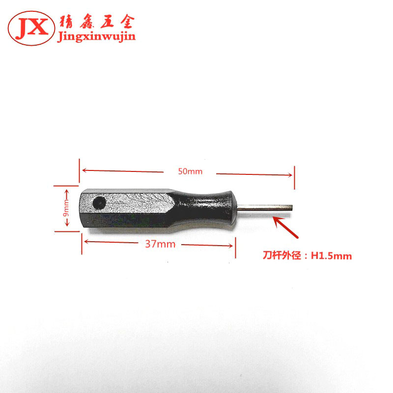 Wholesale of hex screwdrivers, mini disposable screwdrivers, disassembly wrenches, small screwdrivers and screwdrivers from the manufacturer details Picture
