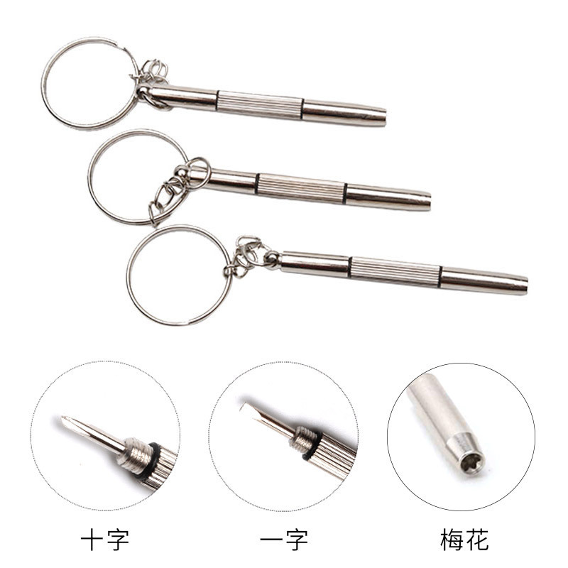 Screwdriver, multi-functional three-in-one repair small tool, portable small screwdriver for watch repair, metal Specification drawing