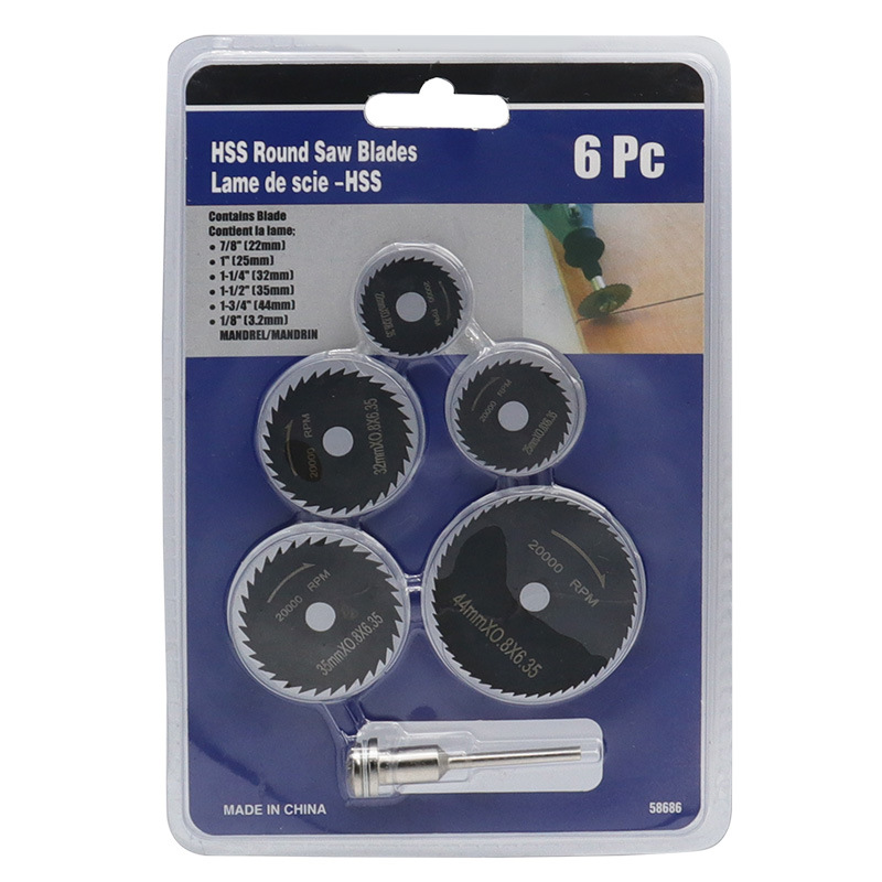 High-speed steel electric grinding machine cutting discs, hand electric drill circular saw blades, six-piece set, small saw blades, woodworking metal cutting discs undefined