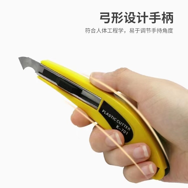 Professional hook knife for cutting acrylic sheets with sharp blades. Special hook knife for trimming and deburring acrylic kt sheets Application Scenario