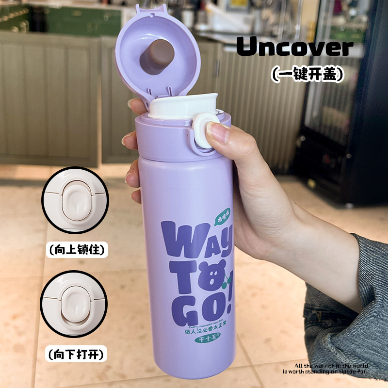 New pop-up lid direct drinking insulated cup, high appearance level, student portable cup, portable stainless steel vacuum cup, gift wholesale Application Scenario