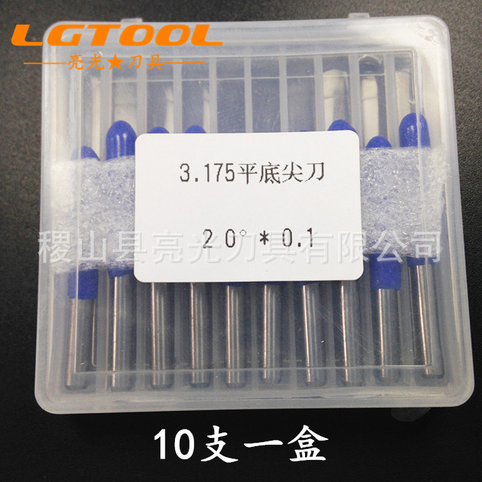 3.175 flat-bottomed pointed knife, computer engraving knife, half-cut tungsten steel knife, hard alloy knife, taper knife, woodworking tool Item Picture
